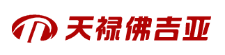 德州弗吉亞汽車配件科技有限公司